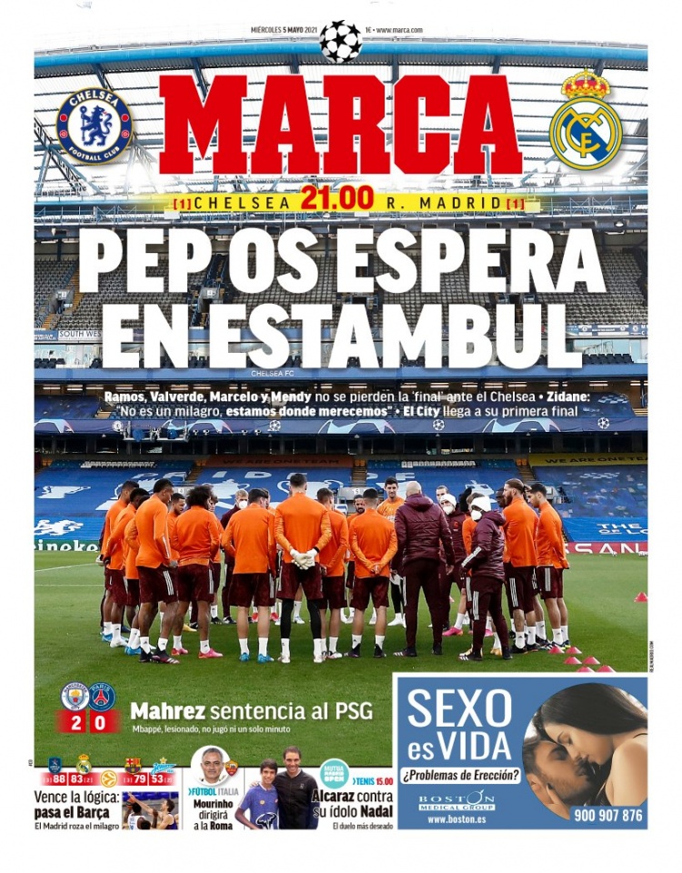 在增强球队 在增强球队