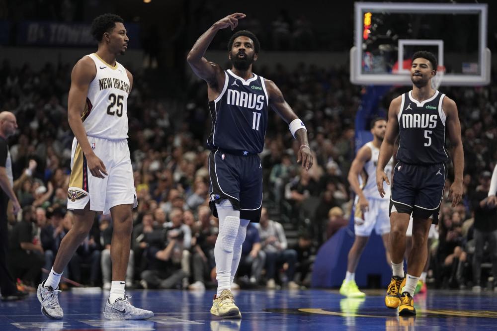 第二球的到 第二球的到